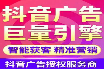 百度搜索推广在医疗行业的成功实践